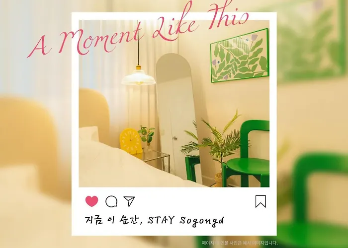 Romantic Terrace, 4people,2beds 2rooms, Jamsil Station, Lotte World, Kspo Dome Сеул